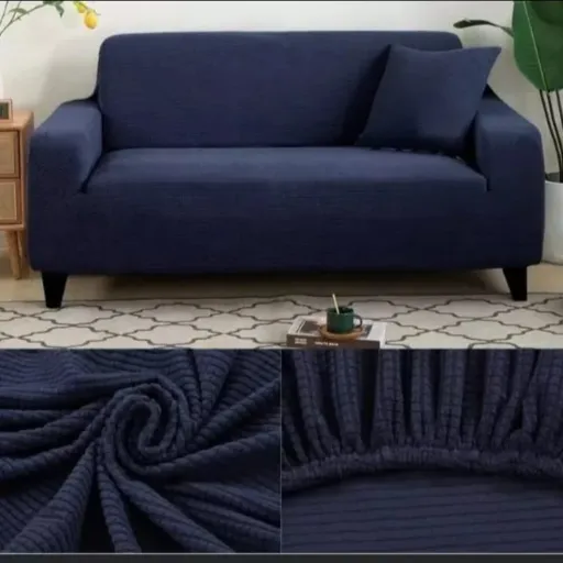 CUBRESILLON DOS CUERPO 06 TEXTURIZADO
